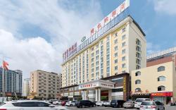 Vienna Hotel Nanning Anji Wanda 33rd Middle School Metro Station