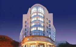 Vienna Hotel Shandong Linzi Railway Station