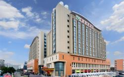 Vienna Hotel Anhui Fuyang University Town
