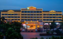 Vienna Hotel Hubei Jinzhou Changjiang University