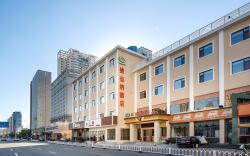Vienna Hotel Tianjin Haiguang Temple Eyes Hospital