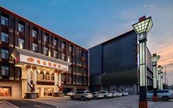 Vienna Hotel Xuzhou Yunlong District Tongshan Road Metro Station