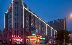 Vienna Hotel Xuzhou Junsheng Plaza Benteng Avenue Metro Station