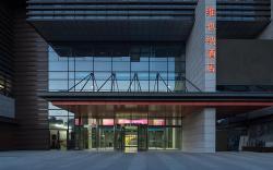 Vienna Hotel Jinan Quancheng Road Daming Lake