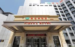 Vienna Hotel Shenyang Central Street