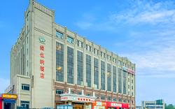 Vienna Hotel Beijing Songzhuang