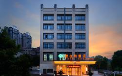 Vienna Hotel Sichuan Mianyang High-Speed Railway Station Wanda