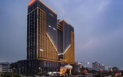 Vienna Hotel Jiangxi Ji'an Anfu