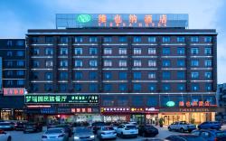Vienna Hotel Nanning Beihu Metro Station