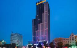 Vienna Hotel Anhui Fuyang Railway Station