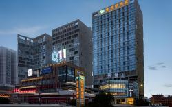 Vienna Hotel Guiyang North Station Dream City