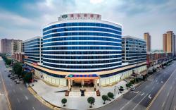 Vienna Hotel Hunan Shaodong Chuangye Community Zhaoyang Avenue