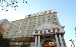 Vienna Hotel Henan Zhoukou Hanyang Road