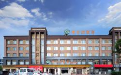 Vienna Hotel Anhui Huainan Shou County South Gate of Ancient Town Jinrun Central City