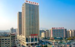 Vienna Hotel Hunan Liuyang Xincheng Guoji