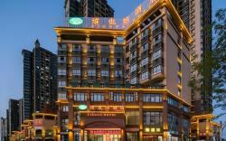 Vienna Hotel Guangxi Nanning Jiangnan Passenger Station