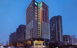 Vienna Hotel Anhui Huaibei Huantan Park