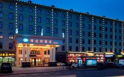 Vienna Hotel Changsha Yanghu Hanpu