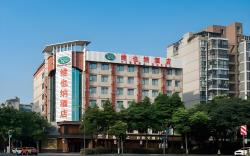 Vienna Hotel Chengdu Dufu Cottage the Jinsha Site