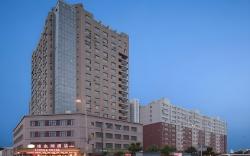 Vienna Hotel Tianjin Yujiabao Financial Center