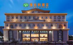 Vienna Hotel Shanxi Xiaoyi People's Square Xinyi Street