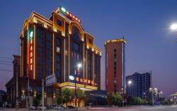 Vienna Hotel Jiangxi Yifeng