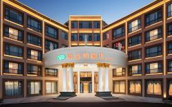 Vienna Hotel Zhejiang Quzhou Jianglang Mountain Scenic Area Xiakou