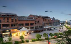 Vienna Hotel Guizhou Anshun Huangguoshu Waterfall Scenic Spot