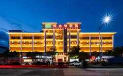 Vienna Hotel Guangdong Zhongshan Sanjiao