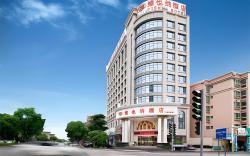Vienna Hotel Guangdong Zhongshan Nanlang
