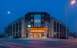 Vienna Hotel Tianjin Wuqing Dahua Headquarter