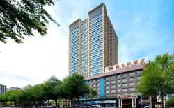 Vienna Hotel Qinghai Xining Deling Halu City East Wanda Plaza