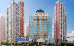 Vienna Hotel Guizhou Xingyi Wanfenglin High-Speed Railway Airport