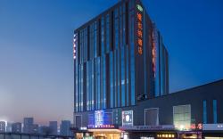 Vienna Hotel Hohhot Zhaojun Road
