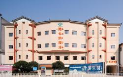 Vienna Hotel Yunnan Lijiang Ancient City