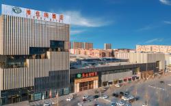 Vienna Hotel Hebei Cangzhou Mingzhu Market
