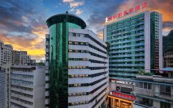 Venus Royal Hotel Chongqing Wanzhou Fuside Plaza
