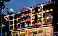 Vienna Hotel Hunan Jishou Fenghuang Ancient City
