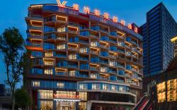 Venus Resort and Restaurant Changsha Songya Lake Weilai Mancheng