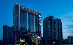 Vienna Hotel Hunan Changde Dingcheng