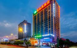 Vienna Hotel Jiangxi Yichun Administration Center