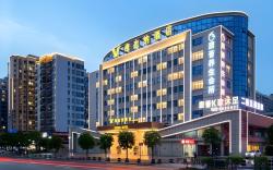 Vienna Hotel Guangdong Heyuan Dongyuan
