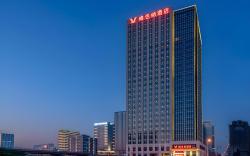 Vienna Hotel Tianjin Binhai New District Ocean High-Tech Zone