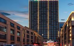 Vienna Hotel Anhui Taihe Baitai Xingma International