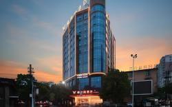 Vienna Hotel Hanshou Wanda