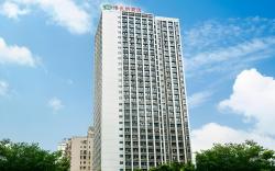 Vienna Hotel Chongqing Guanyinqiao Pedestrian Street