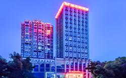 Vienna Hotel Sichuan Hejiang Yangtze River Bridge
