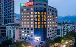 Vienna Hotel Zhejiang Lishui Qingtian Post Building