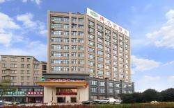 Vienna Hotel Shandong Heze Central New City