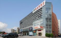Vienna Hotel Hainan Lingshui Center